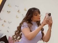 موقع زواج موقع تعارف